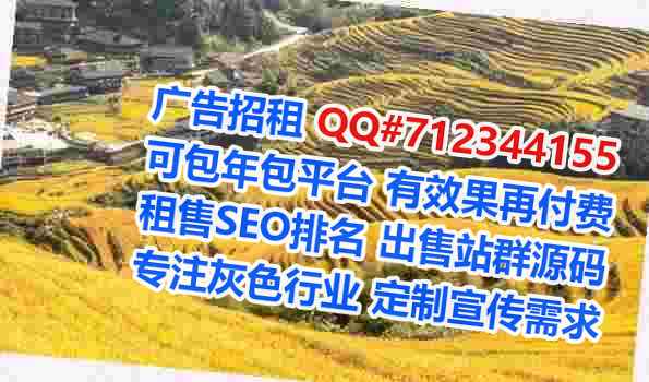 印台代生财务咨询有限公司